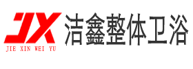 沈陽建華服飾銷售有限公司